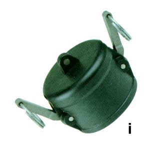 ARAG Blindkupplung